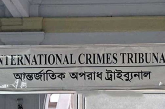 শেখ হাসিনার বিরুদ্ধে গণহত্যা মামলার তদন্ত শেষের নির্দেশ