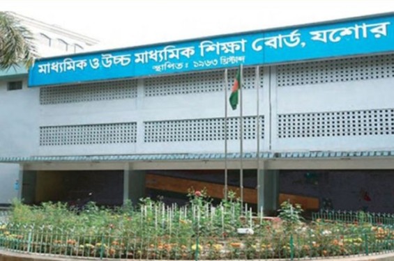 যশোর  শিক্ষাবোর্ডে পরীক্ষা স্থগিত বিজ্ঞপ্তিটি ভুয়া,বিভ্রান্ত না হওয়ার আহবান পরীক্ষা নিয়ন্ত্রকের