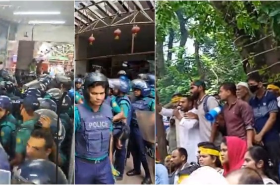 ১৮তম নিবন্ধনে অকৃতকার্যদের এনটিআরসিএ ঘেরাও, পুলিশের লাঠিচার্জ