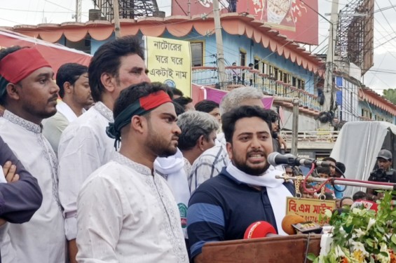 ফ্যাসিবাদের পতন দেখেও যাদের শিক্ষা হয়নি তাদের পরিণতিও একই হবে:নাটোরে নাহিদ ইসলাম
