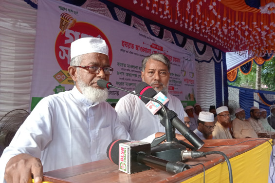 দেশ গড়তে পিআর পদ্ধতিতে নির্বাচনের বিকল্প নেই: মাওলানা মো, আজিজুর রহমান,