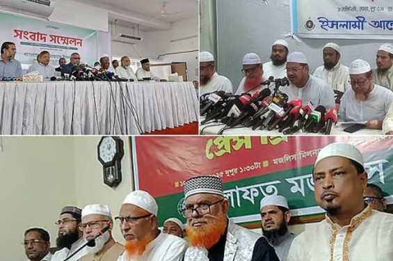 ঢাকায় জামায়াতসহ সাত বিক্ষোভ আজ