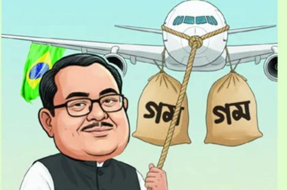 দুর্নীতিতে সাধনের সিদ্ধিলাভ