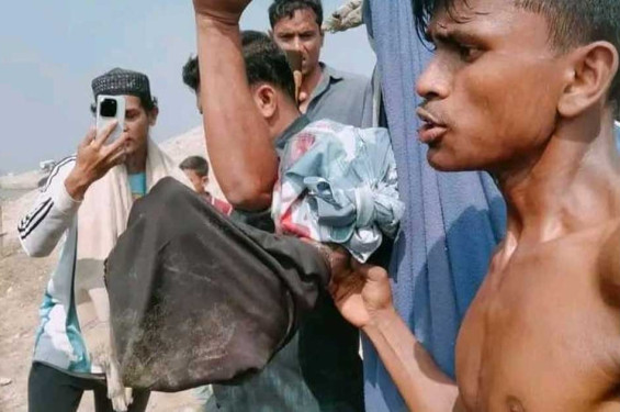 টেকনাফ সীমান্তে মাইন বিস্ফোরণ, যুবকের পা বিচ্ছিন্ন