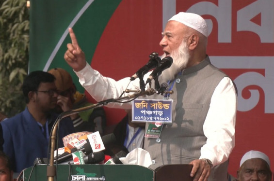 উত্তরবঙ্গকে কৃষি শিল্পের রাজধানী বানাতে চাই : জামায়াত আমির