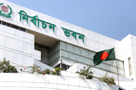 ফেসবুক-ইউটিউবে নির্বাচনী প্রচারণা নিয়ে ইসির জরুরি নির্দেশ