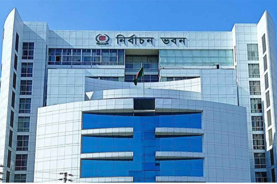 বগুড়া-৬ ও শেরপুর-৩  আসনে ভোট ৯ এপ্রিল