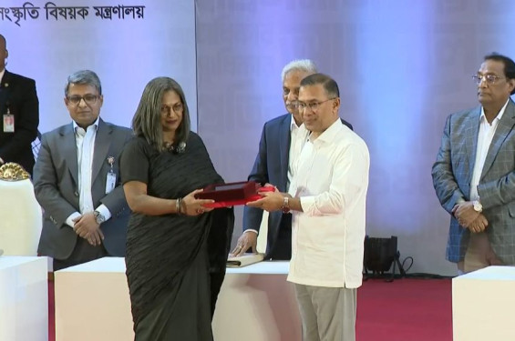 একুশে পদক প্রদান করেছেন প্রধানমন্ত্রী