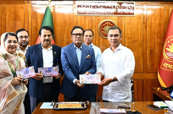 ১০ টাকা মূল্যমানের স্মারক ডাকটিকিট উন্মোচন
