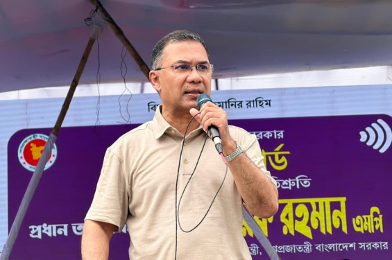 জনগণের টাকা আর পাচার   হতে দেবো না : প্রধানমন্ত্রী