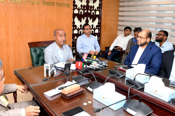 অনলাইন ই-জামিননামা   আরও ১২ জেলায় চালু