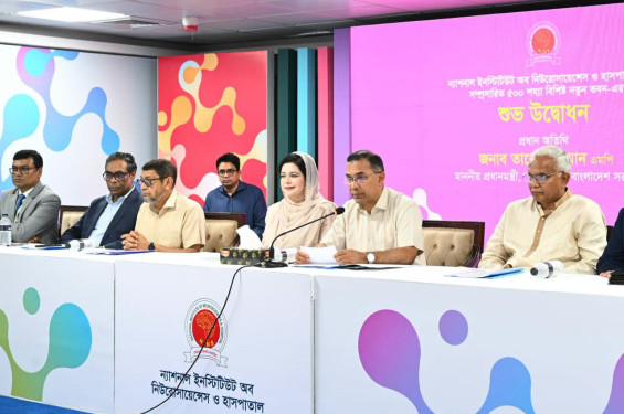 অর্থাভাবে কেউ চিকিৎসা বঞ্চিত হবে না: প্রধানমন্ত্রী