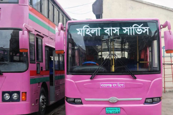 ‘পিংক বাস’ সার্ভিসে এবার   এলো ই-টিকিটিং সেবা