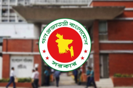 নবম পে-স্কেল কার্যকর হলো ১ জুলাই থেকে, প্রজ্ঞাপন জারি