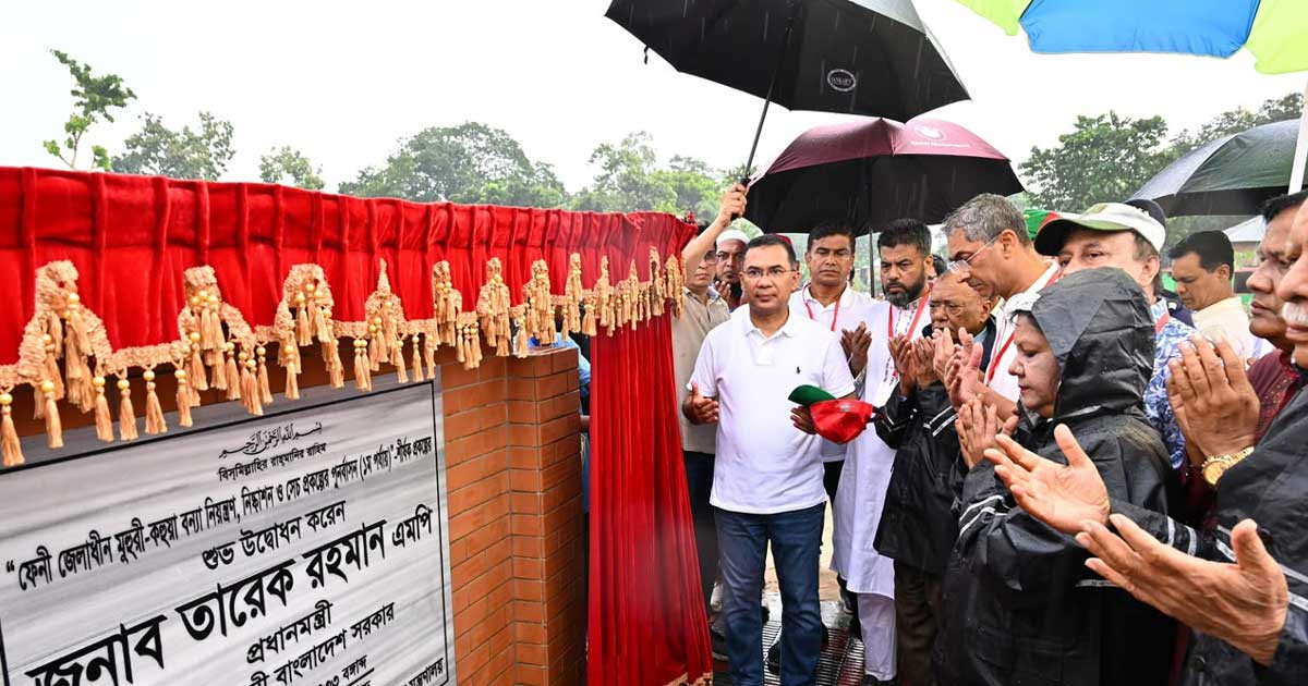 মুহুরী-কহুয়া বন্যা নিয়ন্ত্রণ প্রকল্প   উদ্বোধন করলেন প্রধানমন্ত্রী