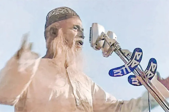 মজলুম জননেতা মওলানা ভাসানীর জন্মবার্ষিকী আজ