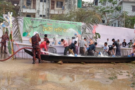 বান্দরবানে সাংগ্রাই উৎসব উপলক্ষ্যে নানা আয়োজন