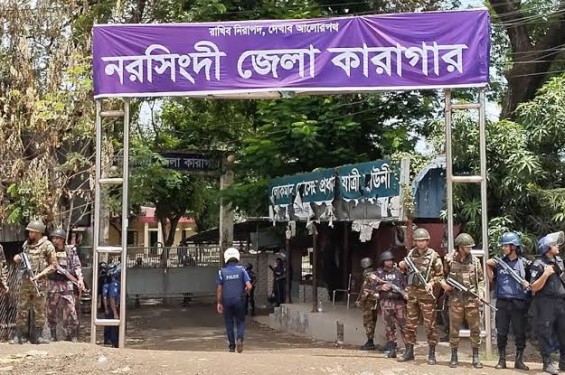 নরসিংদী কারাগার হামলার বছরপূর্তিঃ উদ্ধার হয়নি ৩৪ অস্ত্র ১২২ আসামী পলাতক