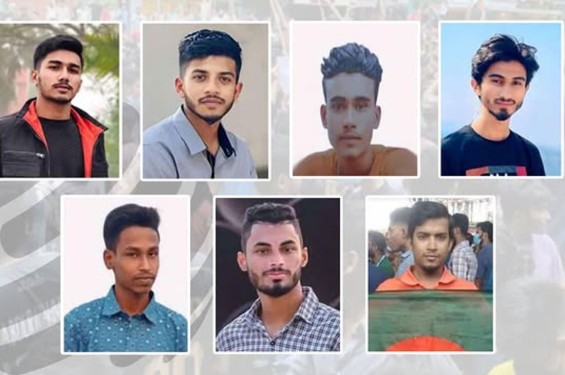 সেদিন ঘাতকের গুলিতে নিঃশব্দে ঝরে যায় তাদের প্রাণ