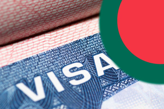বাংলাদেশসহ ৭৫ দেশের অভিবাসী ভিসা স্থগিত করল যুক্তরাষ্ট্র