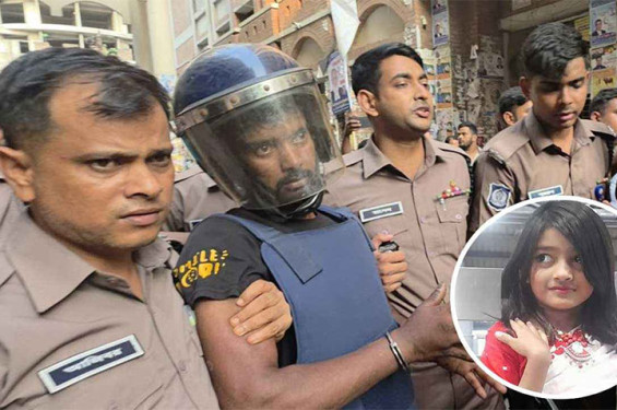 রামিসা হত্যায় আদালতে   দায় স্বীকার সোহেলের
