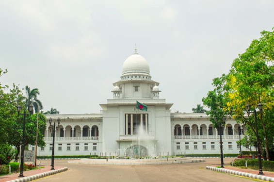 হাইকোর্টে এক দিনে ২৪১১ মামলা নিষ্পত্তি