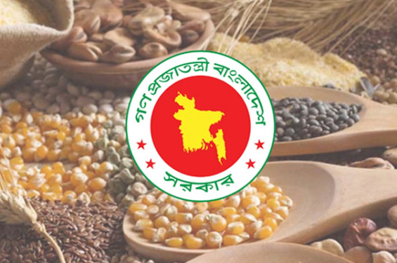 দেশে খাদ্য মজুদ ৩৪ লাখ   টনে উন্নীত করা হচ্ছে