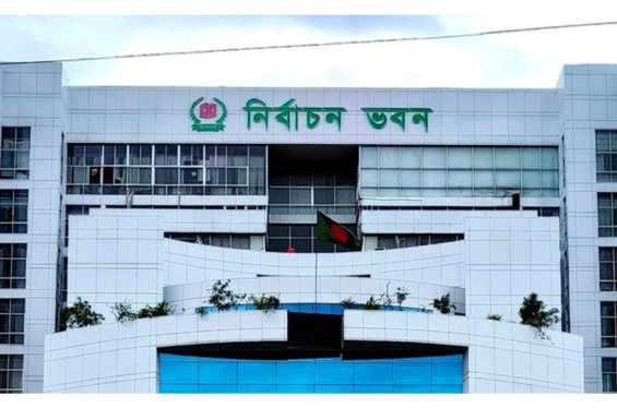 ঠাকুরগাঁও-১ আসনে উপনির্বাচনের প্রস্তুতি শুরু ইসির