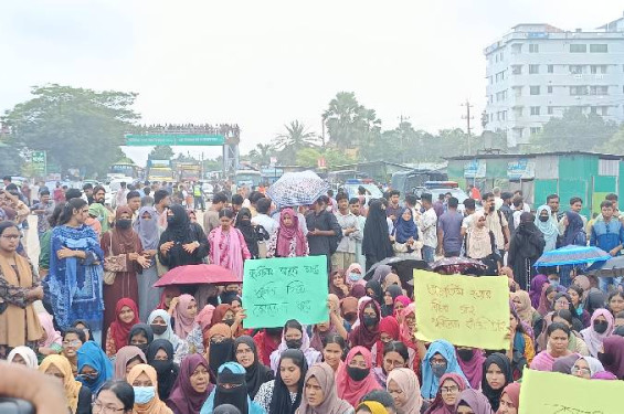 ঢাকা সেন্ট্রাল ইউনিভার্সিটি   শিক্ষার্থীদের ৬ দফা দাবি