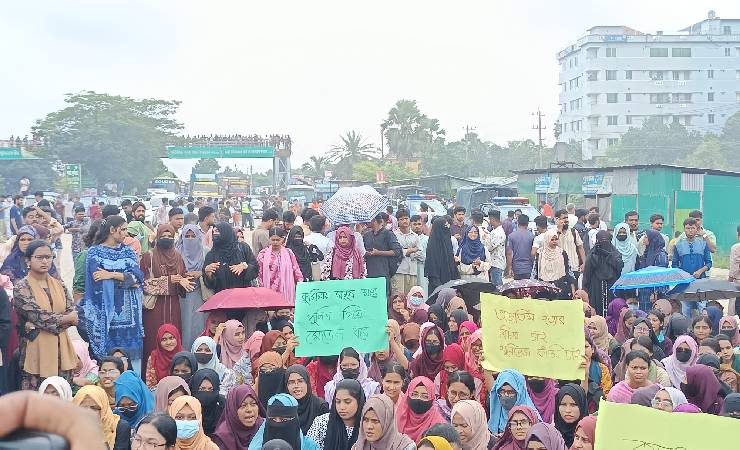 ঢাকা সেন্ট্রাল ইউনিভার্সিটি   শিক্ষার্থীদের ৬ দফা দাবি