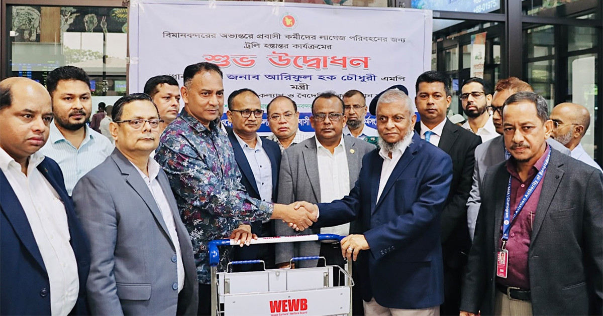 ৭ মাসে বিদেশে গেছে   ৪ লাখ ৩৪ হাজার কর্মী