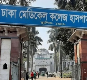 ধানমন্ডিতে ছুরিকাঘাতে প্রবাসী চিকিৎসক নিহত