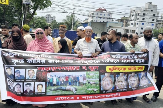 দ্রুত বিচার ও ফাঁসি কার্যকরের দাবি স্বজনদের