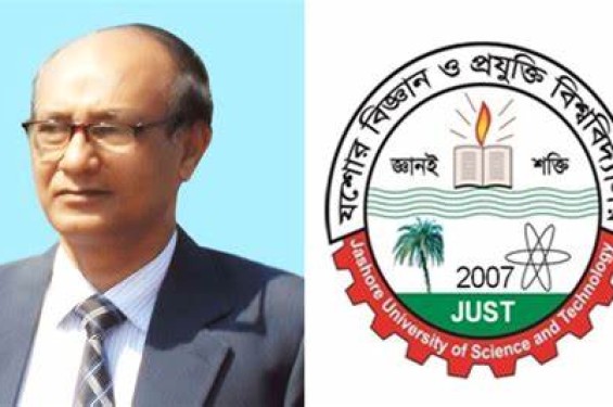 দুদকের মামলায় যবিপ্রবির সাবেক   উপাচার্য ড. আব্দুস সাত্তার কারাগারে