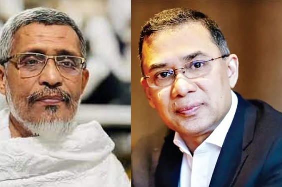 তারেক রহমান-বাবরের খালাসের বিরুদ্ধে আপিল শুনানি বৃহস্পতিবার
