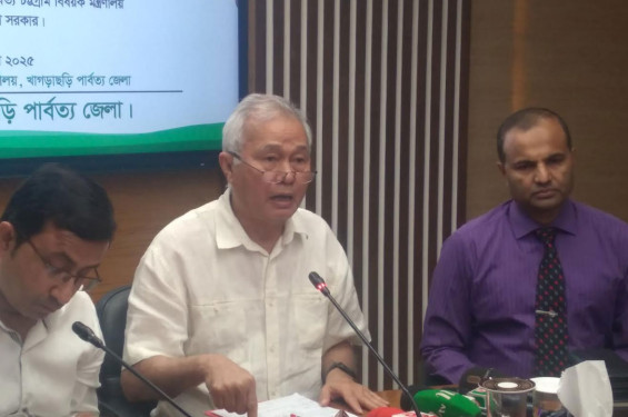 পাহাড়ি-বাঙালি ঐক্যবদ্ধ হয়ে শান্তি প্রতিষ্ঠার আহ্বান পার্বত্য উপদেষ্টার