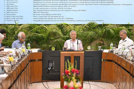 একনেকে ১৬ হাজার ৩২ কোটি টাকার ১৮ প্রকল্প অনুমোদন