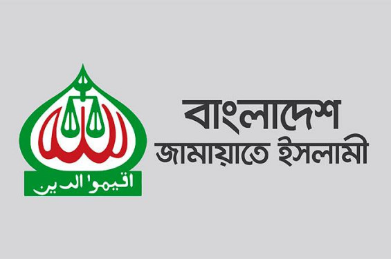কোনো অবস্থাতেই নির্বাচনের মাঠ ছাড়বে না জামায়াত