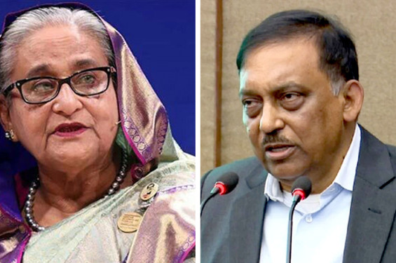 হাসিনা-কামালসহ ৬ জনকে আত্মসমর্পণে পত্রিকায় বিজ্ঞপ্তির নির্দেশ