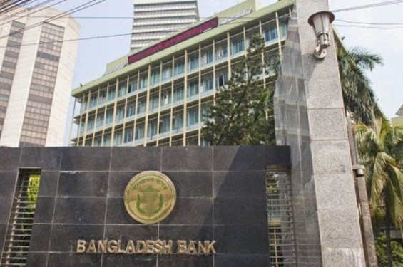 খেলাপি ঋণ কমাতে ২৯ ব্যাংককে আল্টিমেটাম