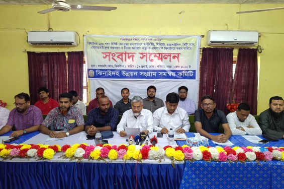 ঝিনাইদহ সদর হাসপাতালে উন্নত চিকিৎসা সেবা চালুর দাবিতে সংবাদ সম্মেলন