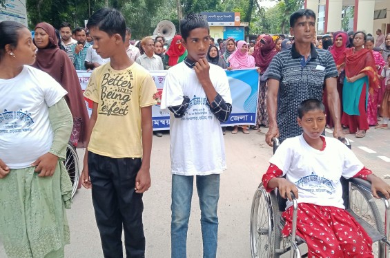 প্রতিবন্ধী বিদ্যালয়ের এমপিও, স্বীকৃতির দাবিতে পঞ্চগড়ে শিক্ষকের মানববন্ধন