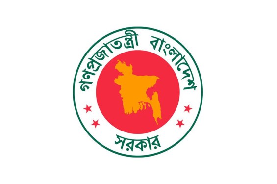 গোপালগঞ্জে সহিংসতা ও মৃত্যুর ঘটনায় সরকারের তদন্ত কমিটি