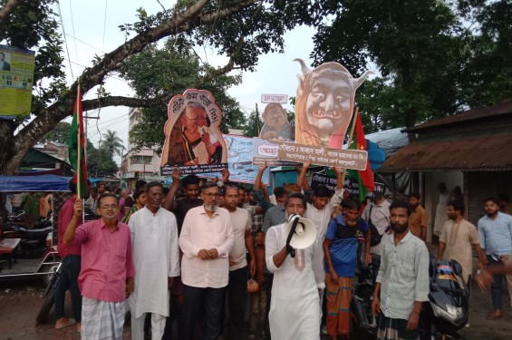 কালাইয়ে সাবেক ছাত্রনেতা আব্বাস আলীর নেতৃত্বে বিক্ষোভ মিছিল