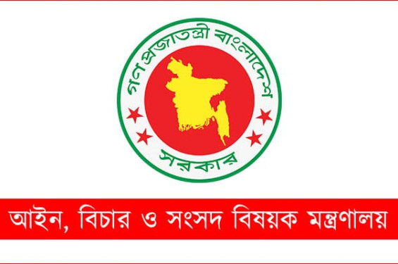 সাইবার আইনের মামলা প্রত্যাহার হচ্ছে, গ্রেফতারকৃতরা মুক্তি পাচ্ছেন