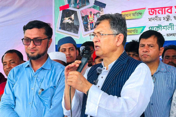 উপকূলীয় এলাকাকে রক্ষা করতে বেড়িবাঁধ নির্মাণ করবে সরকার : স্বরাষ্ট্রমন্ত্রী