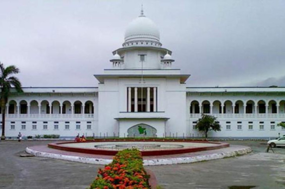 নিলামে বিক্রি সম্পত্তিতে ভ্যাট অবৈধ: হাইকোর্ট
