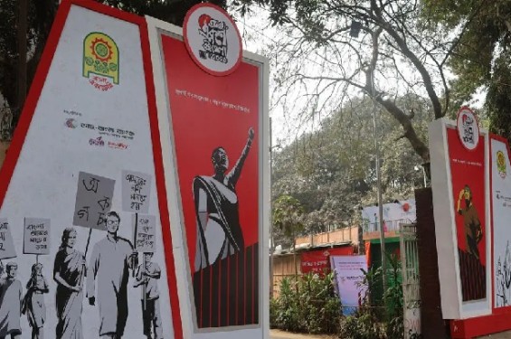 অমর একুশে বইমেলার পর্দা নামছে আজ