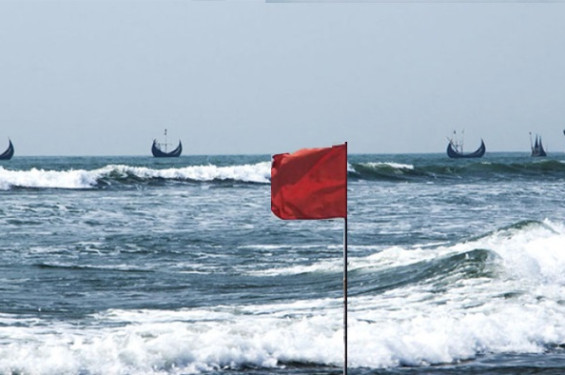 সাগরে ফের লঘুচাপ, বন্দরে সতর্কসংকেত