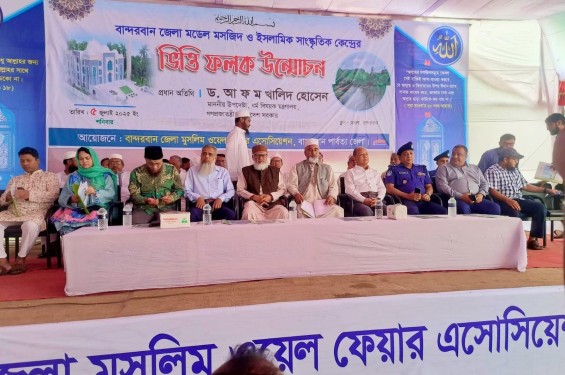 যথাসময়ে জাতীয় নির্বাচন অনুষ্ঠিত হবে বলে জানান  ধর্ম বিষয়ক উপদেষ্টা
